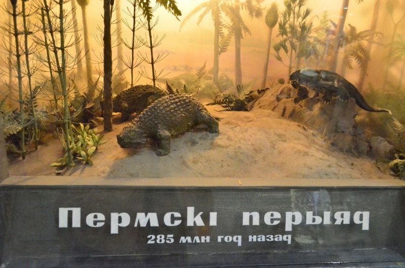 Просто, Удобно, Интересно (Белоруссия, сентябрь 2015) Просто, Удобно, Интересно (Белоруссия, сентябрь 2015)