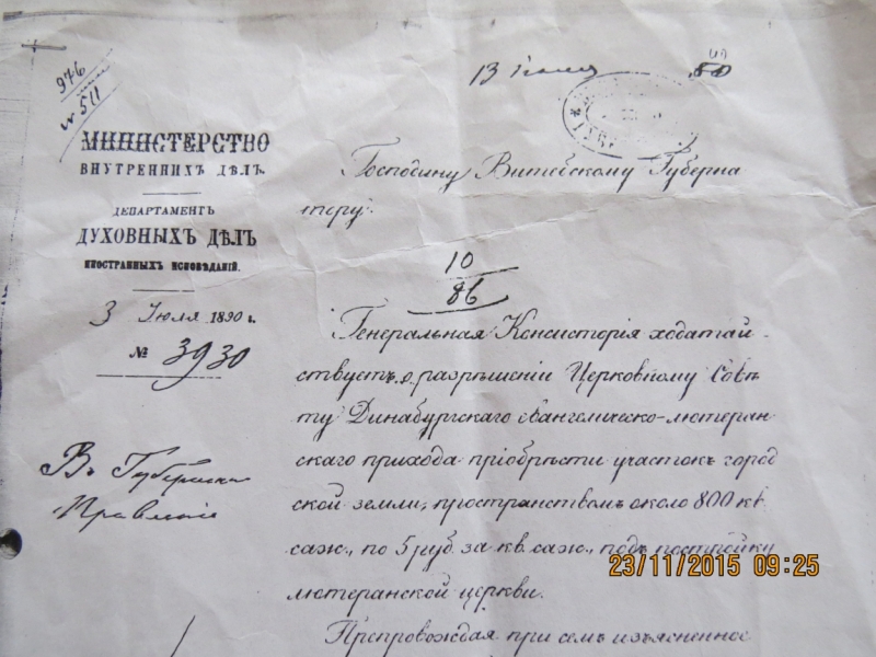 Круиз Rhapsody of the Seas к берегам Тирренского,  Эгейского и Балеарского морей