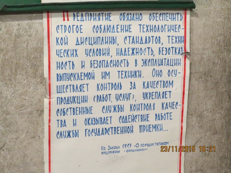 Круиз Rhapsody of the Seas к берегам Тирренского,  Эгейского и Балеарского морей