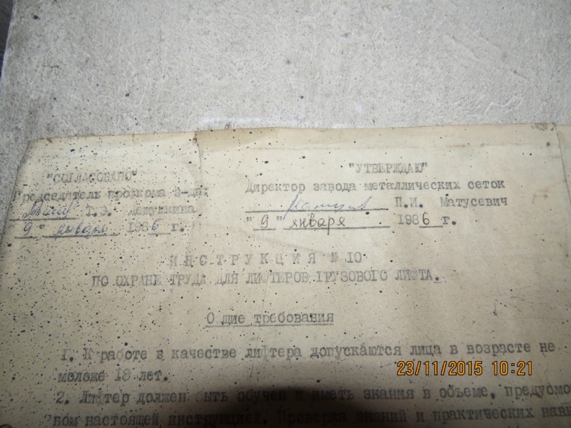 Круиз Rhapsody of the Seas к берегам Тирренского,  Эгейского и Балеарского морей