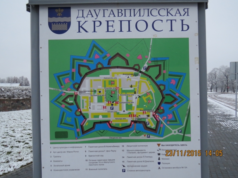 Круиз Rhapsody of the Seas к берегам Тирренского,  Эгейского и Балеарского морей