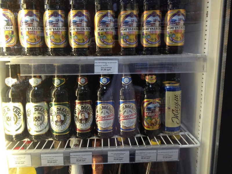 Принял на грудь, скажи что-нибудь! Трезвым вход запрещён!