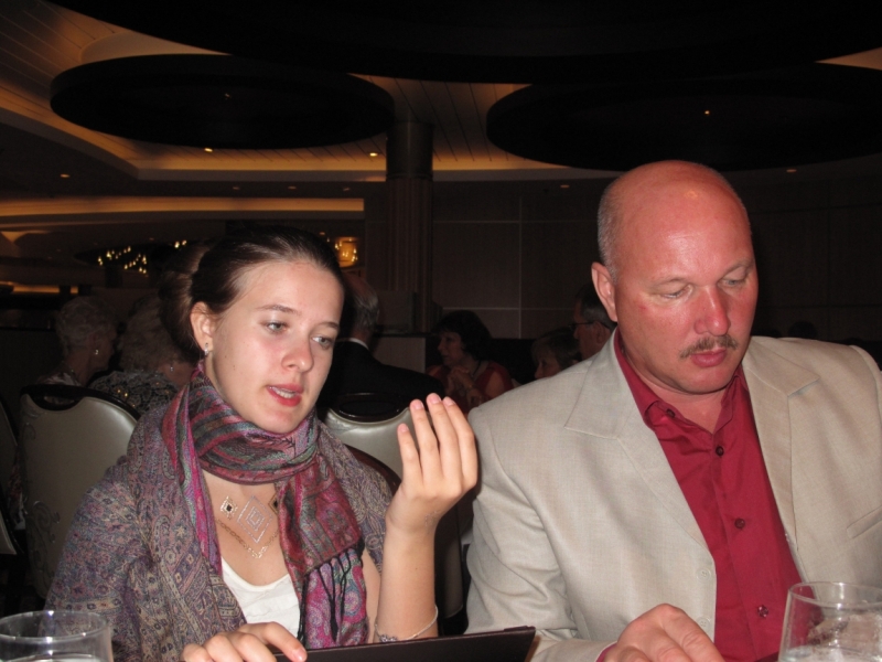 Трансатлантика на Аллюре