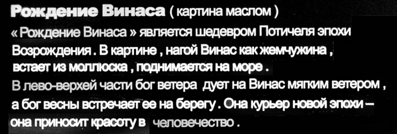 Азиадские штучки Queen-pig, тук-тук и хот-дог по-хайнаньски в круизе Voyager of the Seas