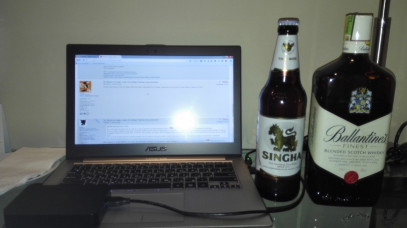 Принял на грудь, скажи что-нибудь! Трезвым вход запрещён!