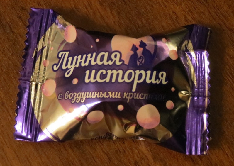 Поговорим о кошках36