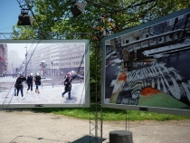 Городской фотоальбом