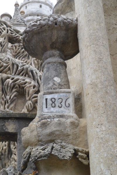 Отрив - идеальный дворец почтальона Шеваля