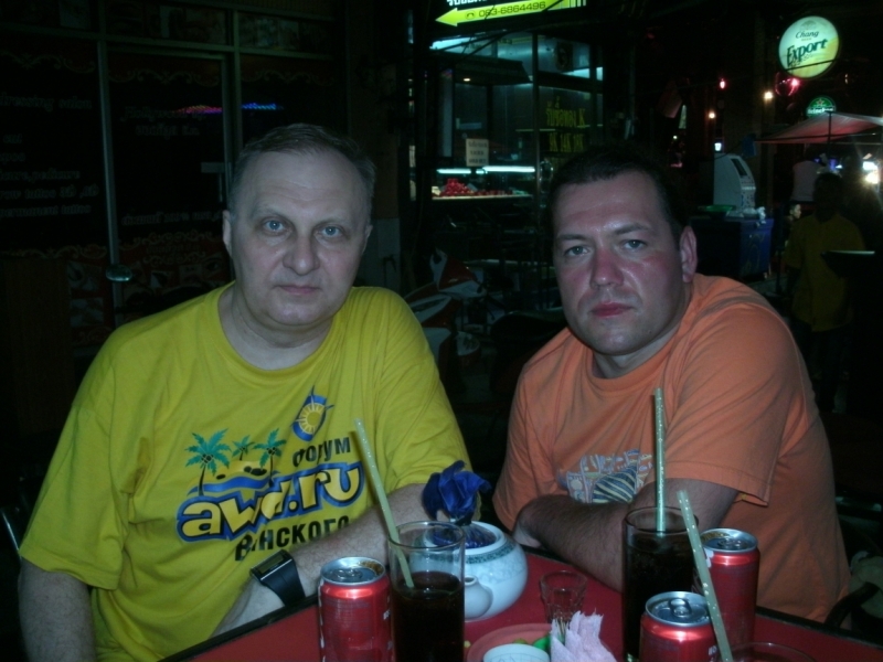 Паттайя в декабре 2015