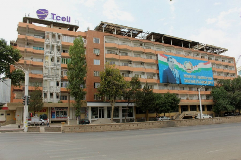 Таджикистан
