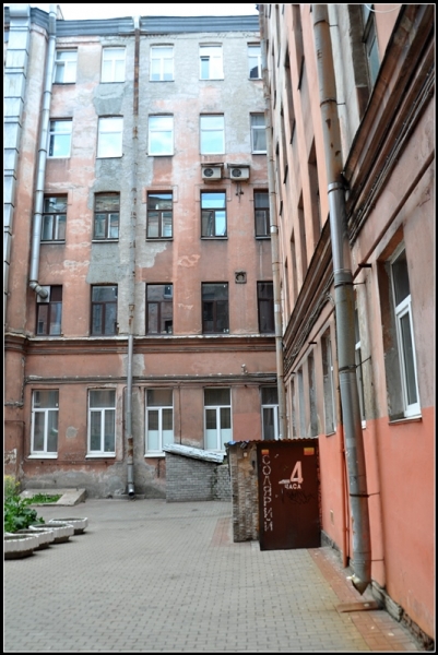 Питер: город контрастов.