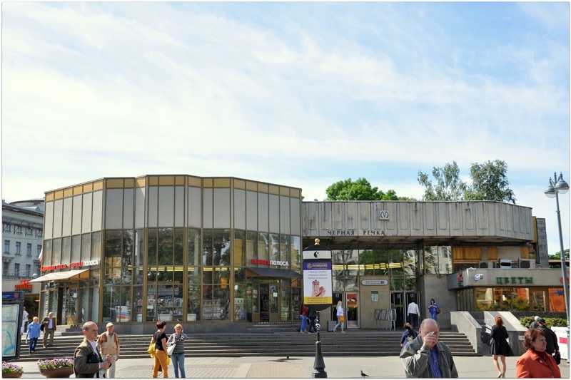 Питер: город контрастов.