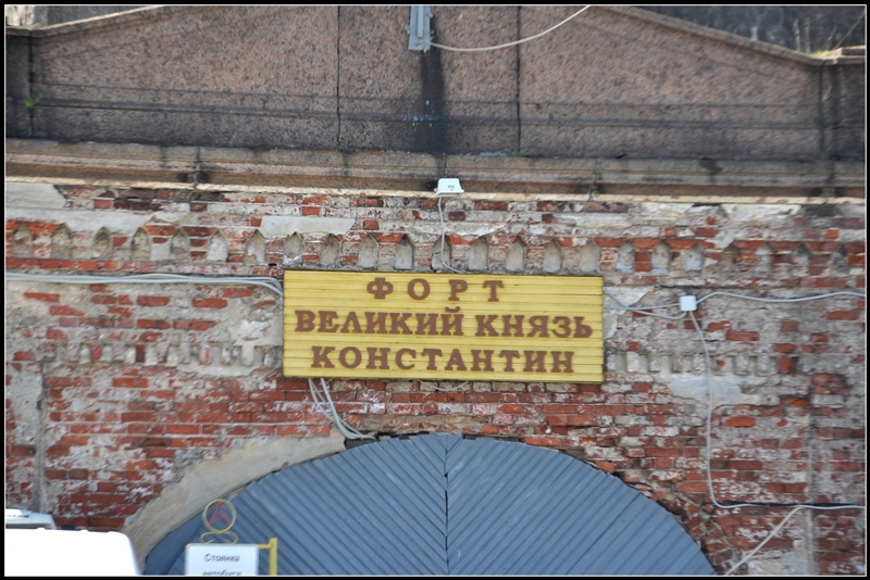 Питер: город контрастов.