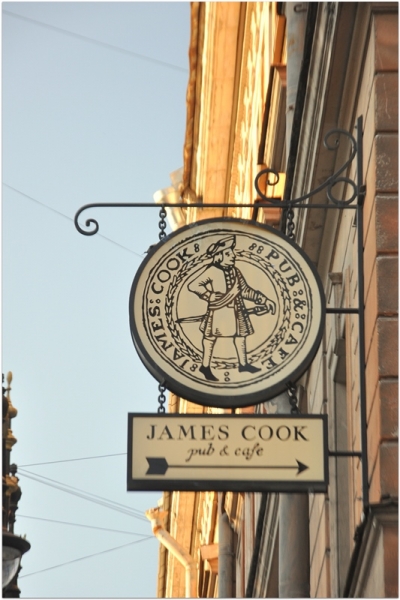 Питер: город контрастов.