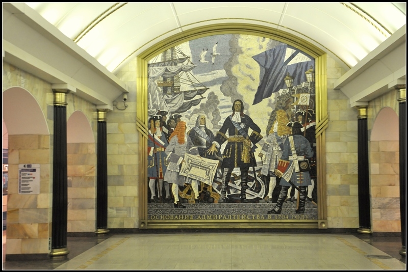 Питер: город контрастов.