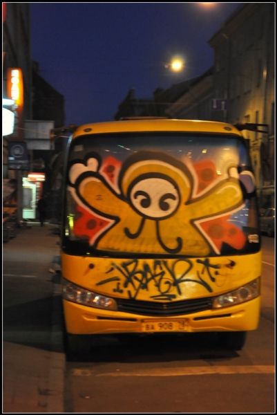 Питер: город контрастов.