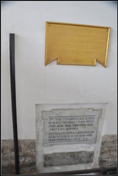 Питер: город контрастов.