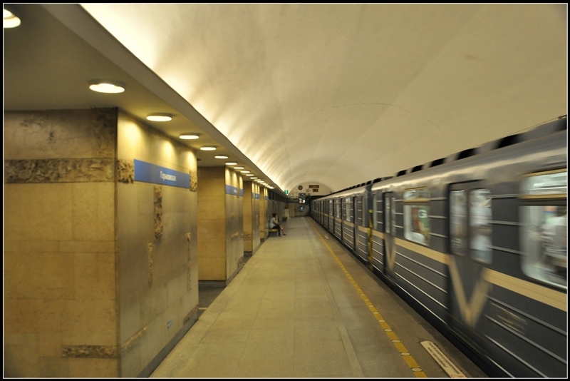 Питер: город контрастов.