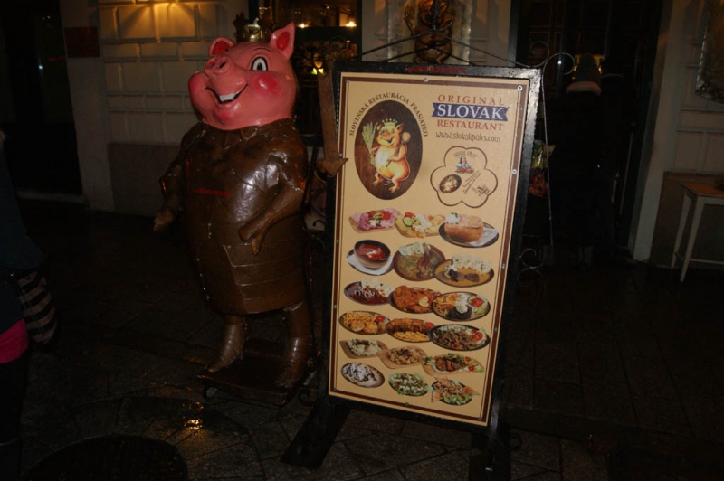 Новогоднее путешествие по городам Европы - 2015