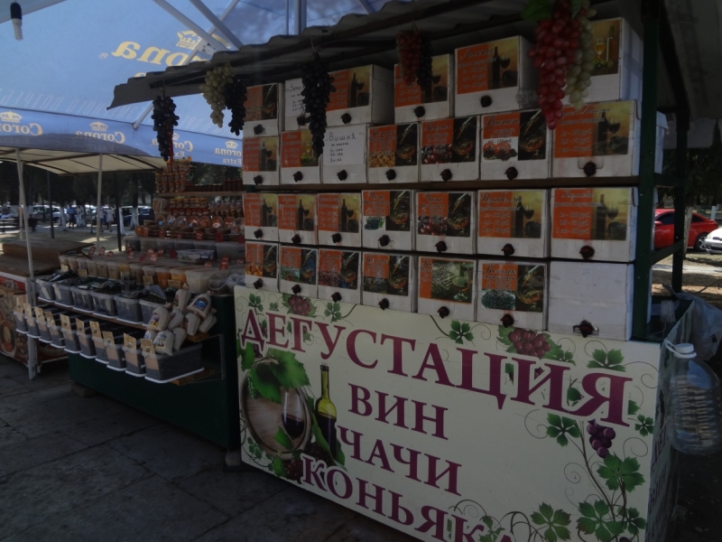 12 дней в Абхазии (Лдзаа, Пицунда, Гагра, Гудаута, Лыхны, Новый Афон, Сухум)