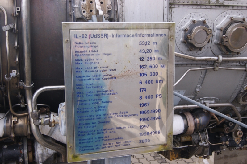 Новогоднее путешествие по городам Европы - 2015