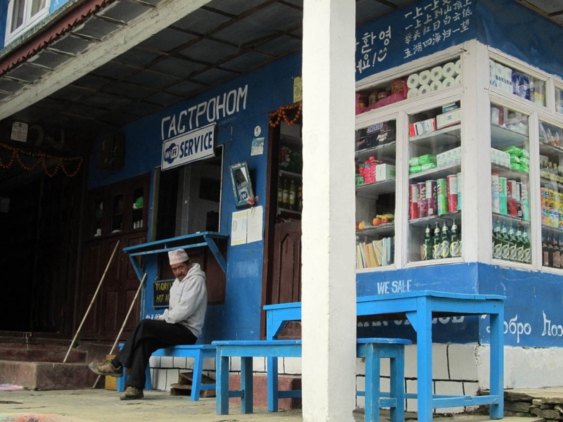 Повезло с погодой в ноябре 2015 на треке к АВС. Фотоотчет.