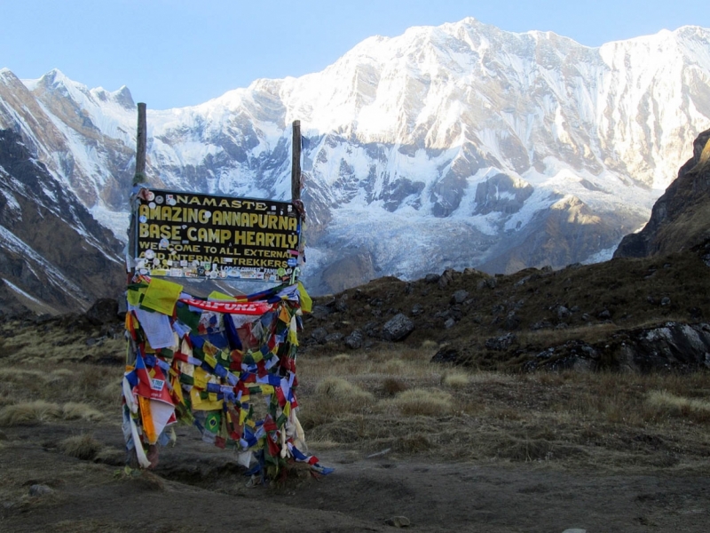 Повезло с погодой в ноябре 2015 на треке к АВС. Фотоотчет.