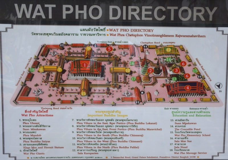 Азиадские штучки Queen-pig, тук-тук и хот-дог по-хайнаньски в круизе Voyager of the Seas