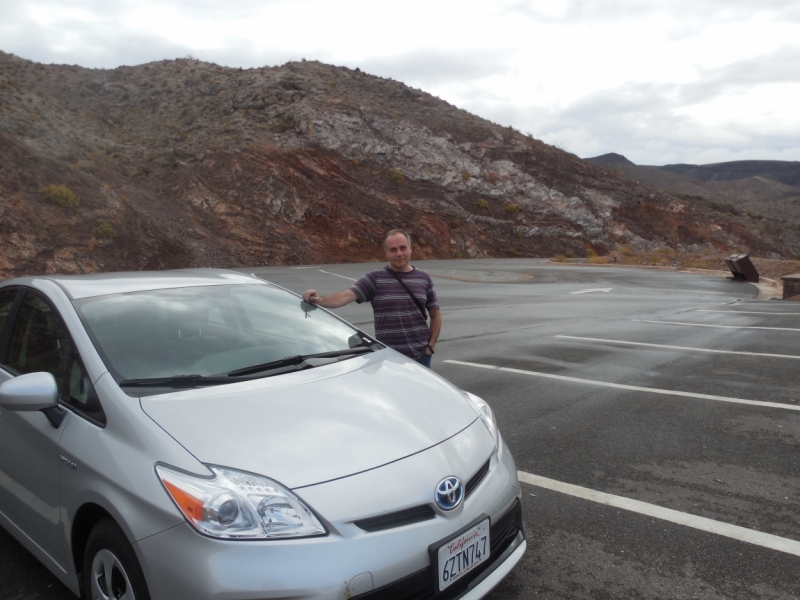 Путешествия