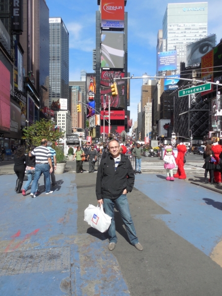 Путешествия