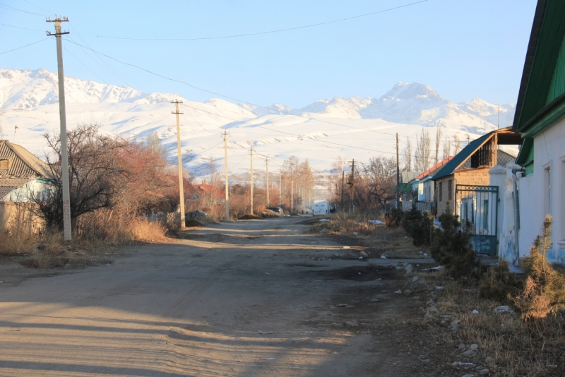Киргизия