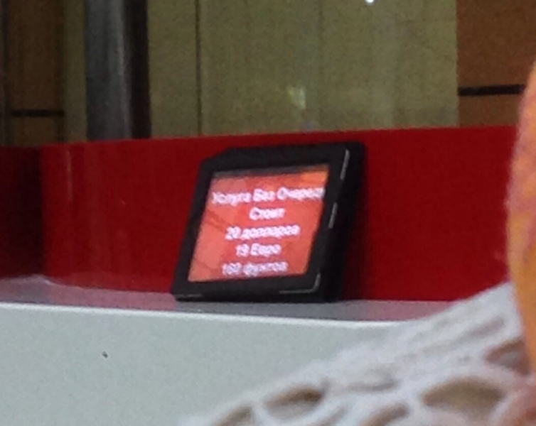 Разбился самолет А321 а/к Когалымавиа рейс Шарм-эль-Шейх - Санкт Петербург