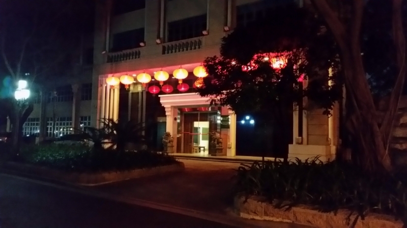 Гуанчжоу с 20-27 ноября 2015