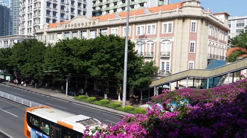 Гуанчжоу с 20-27 ноября 2015