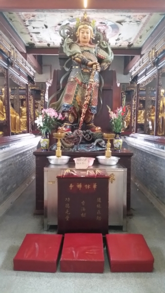 Гуанчжоу с 20-27 ноября 2015