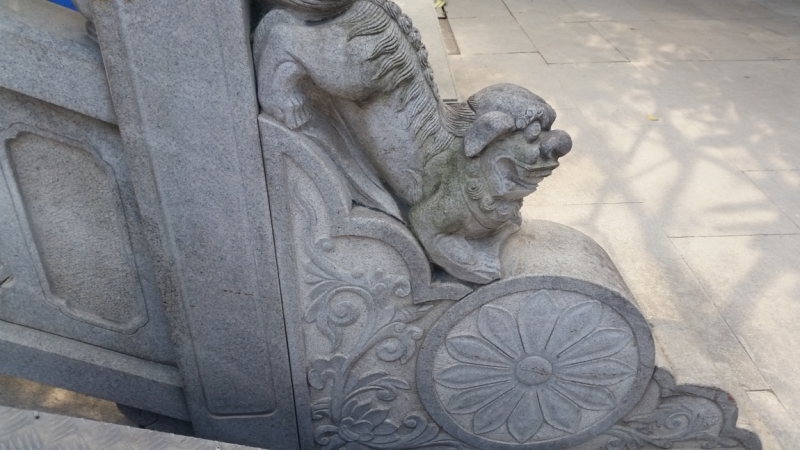 Гуанчжоу с 20-27 ноября 2015