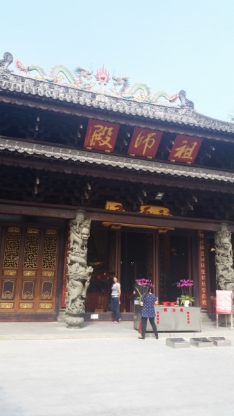 Гуанчжоу с 20-27 ноября 2015