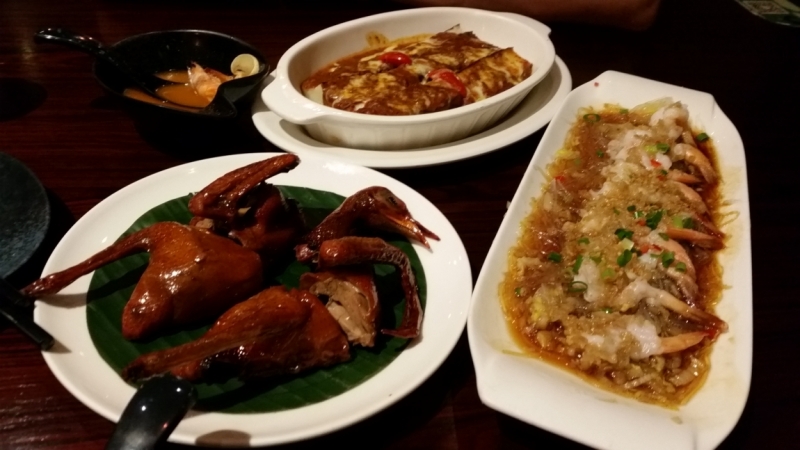 Гуанчжоу с 20-27 ноября 2015