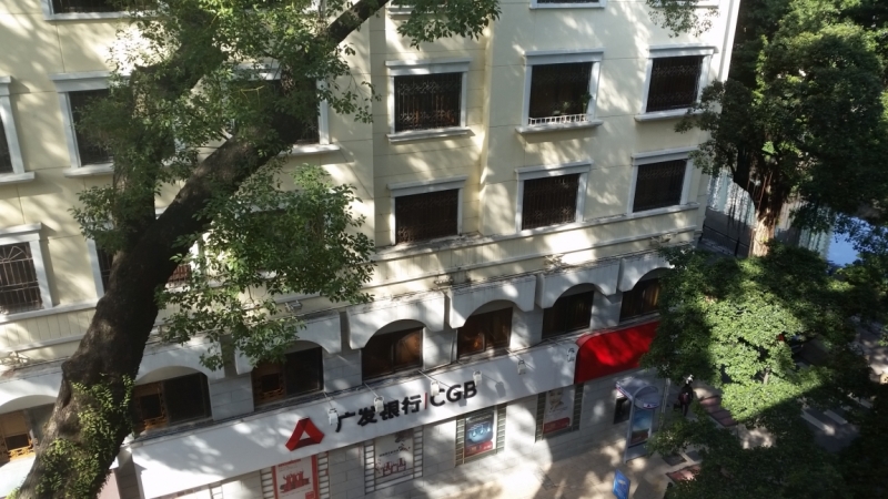 Гуанчжоу с 20-27 ноября 2015