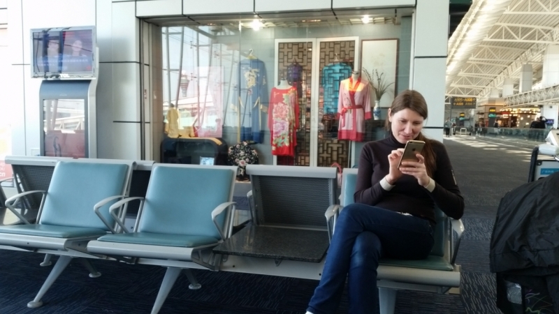 Гуанчжоу с 20-27 ноября 2015