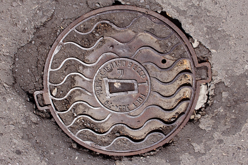 Азербайджан