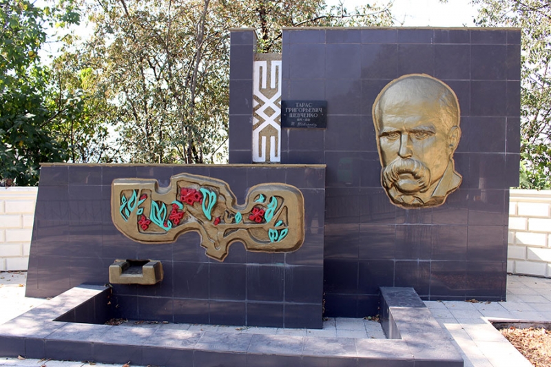 Азербайджан