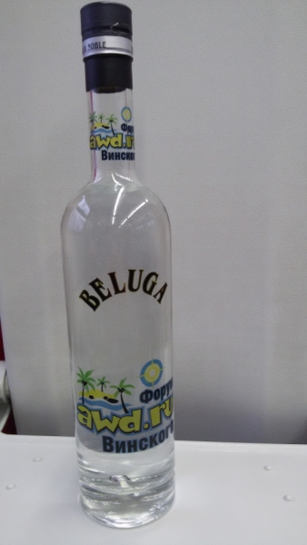 Принял на грудь, скажи что-нибудь! Трезвым вход запрещён!