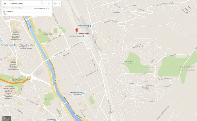 Грузия или путешествие в гостеприимство, сентябрь 2015