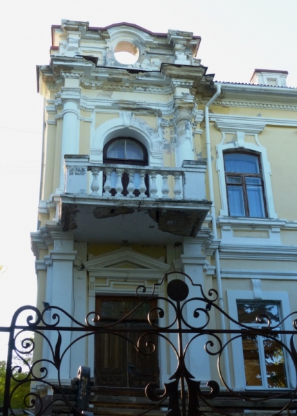 Феодоссия