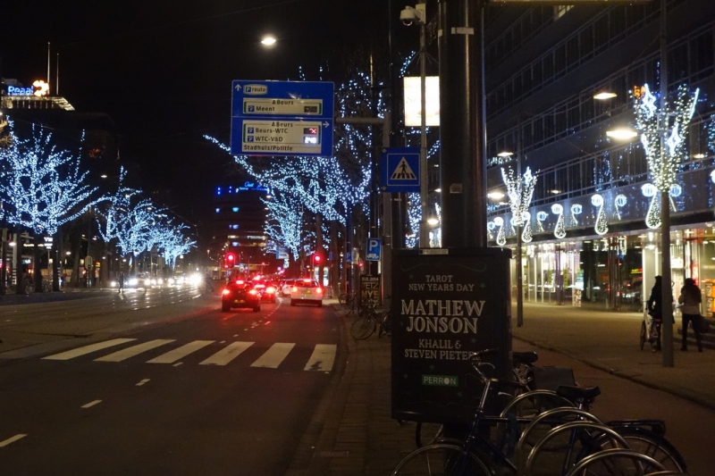 Из провинций в столицу (Нидерланды)