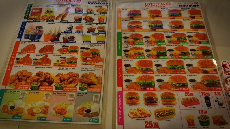 Из Тайланда на мотобайке во Вьетнам, Лаос, Камбоджу. Путешествие во Времени в Город Весны