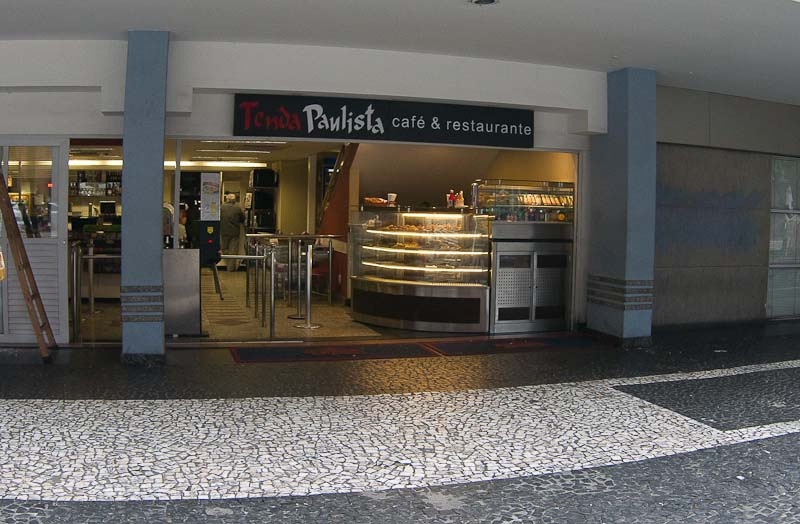 Сан Паоло, Игуасу, Рио ноябрь 2013