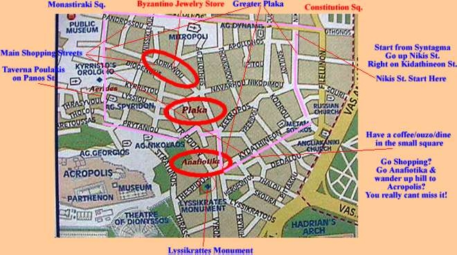 Афины 2 дня, утром купаться - днем смотреть