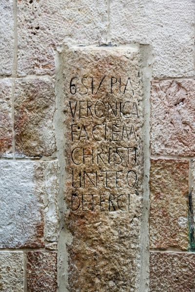 Атеисты на Святой Земле